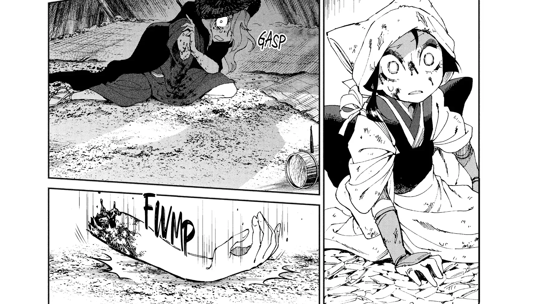 Taiyou to Tsuki no Hagane Zinmanga X Chapter 23 Page 21