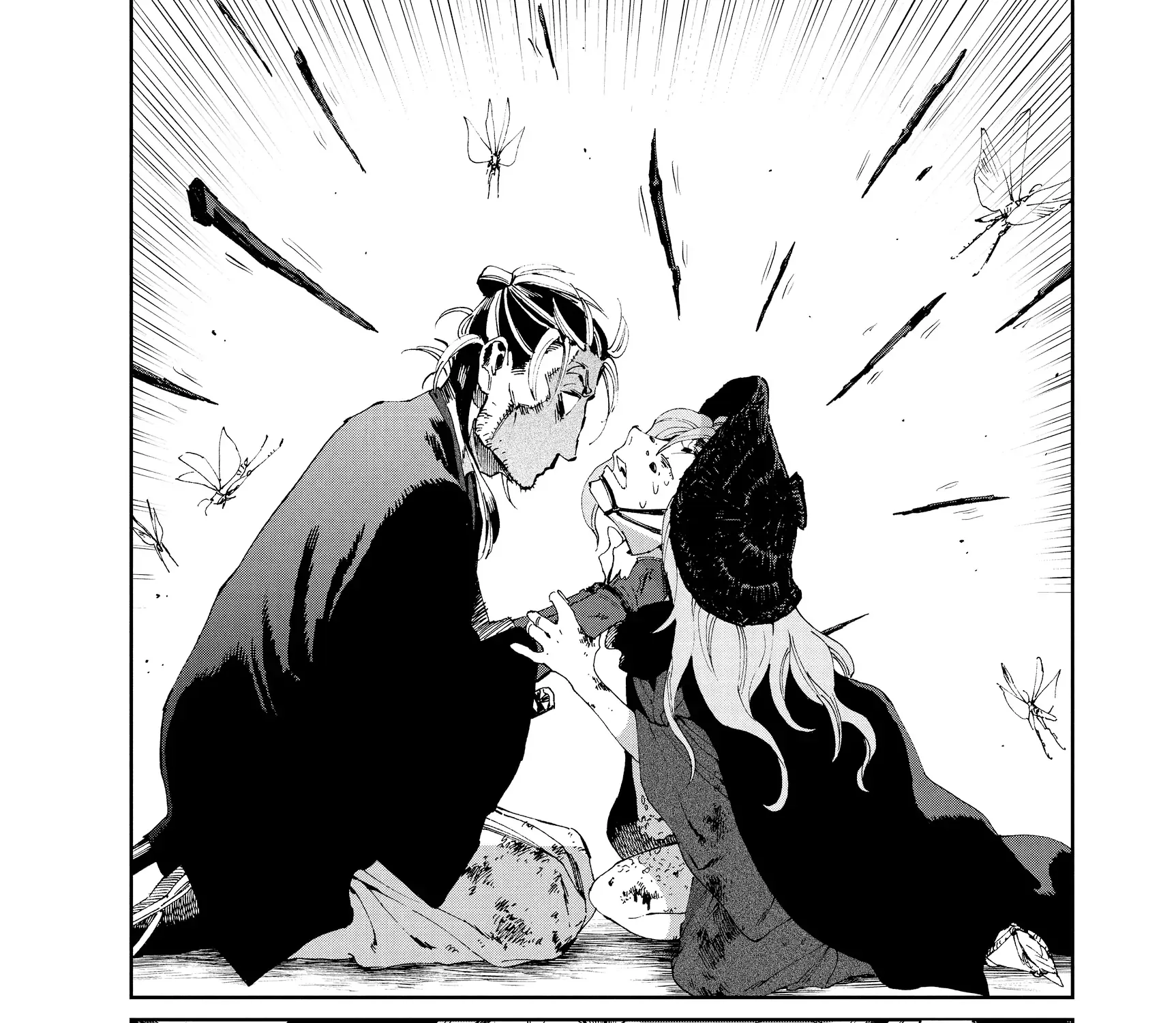 Taiyou to Tsuki no Hagane Zinmanga X Chapter 23 Page 22