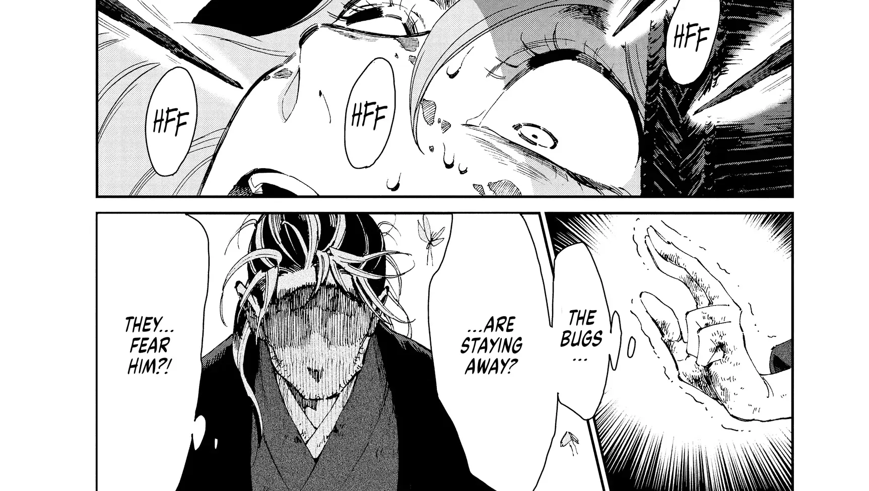 Taiyou to Tsuki no Hagane Zinmanga X Chapter 23 Page 23