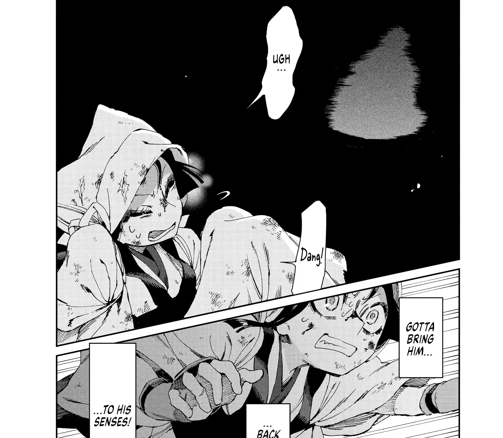Taiyou to Tsuki no Hagane Zinmanga X Chapter 23 Page 26