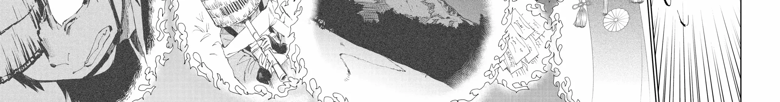 Taiyou to Tsuki no Hagane Zinmanga X Chapter 23 Page 29