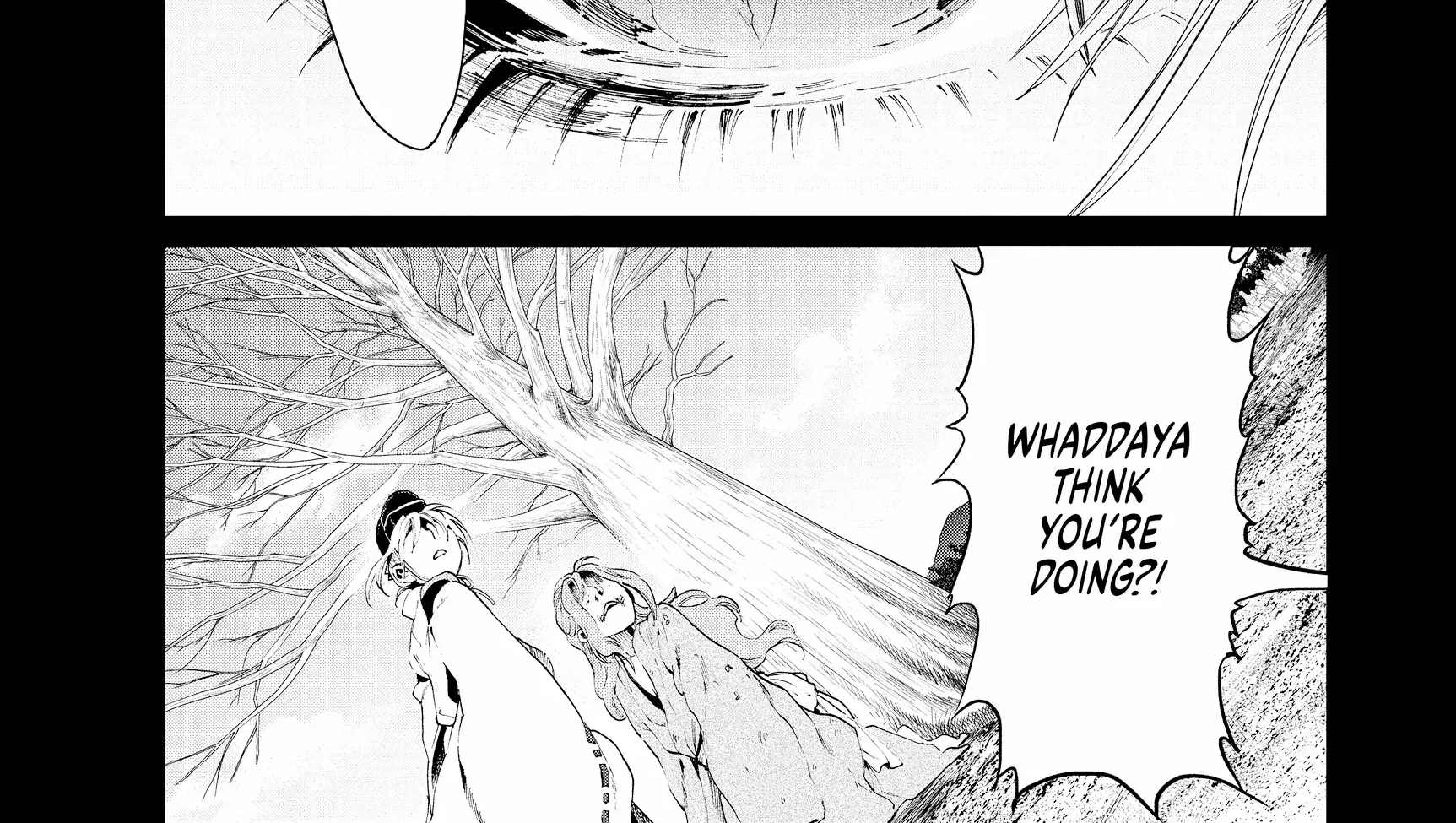 Taiyou to Tsuki no Hagane Zinmanga X Chapter 21 Page 2