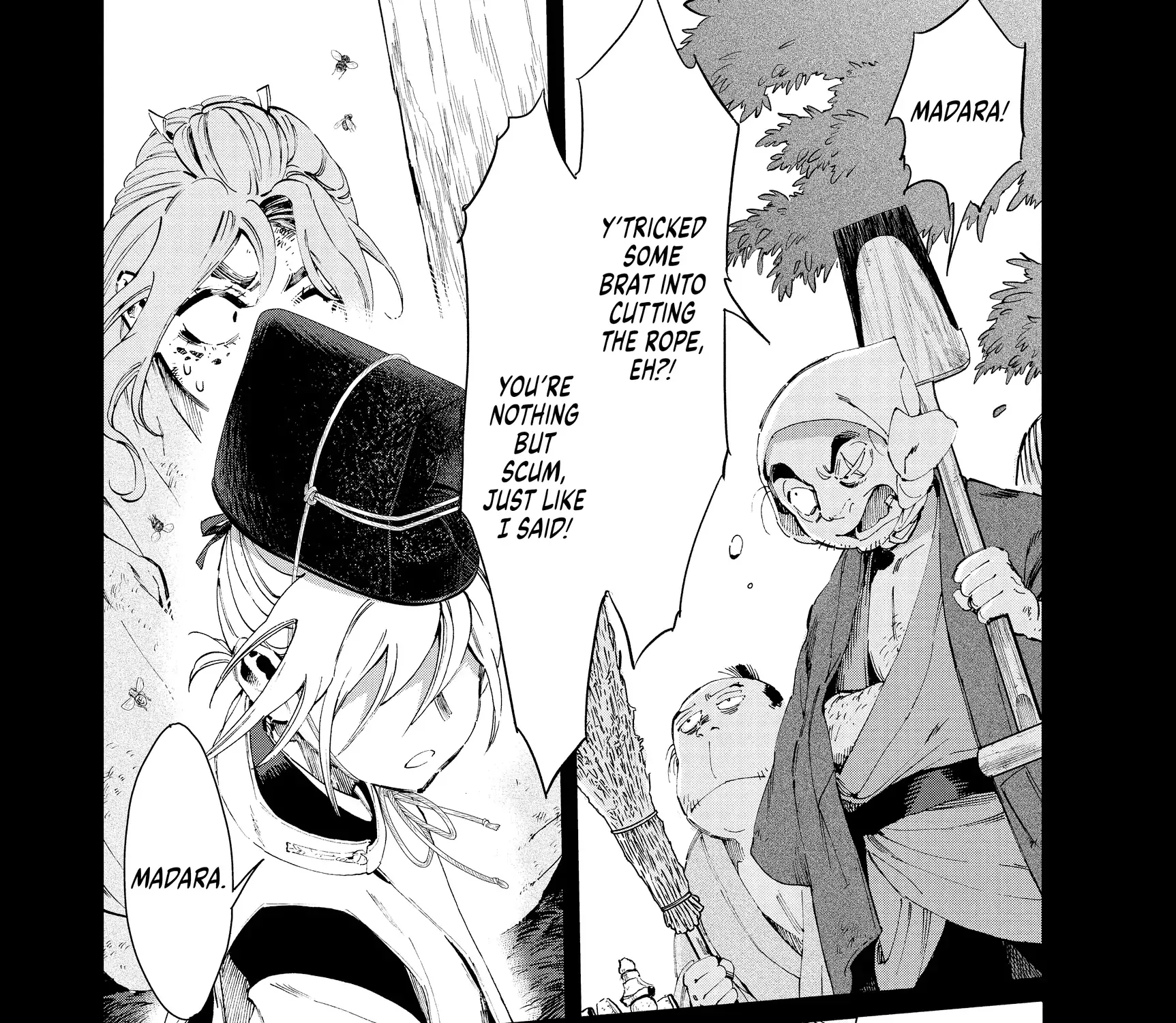 Taiyou to Tsuki no Hagane Zinmanga X Chapter 21 Page 3
