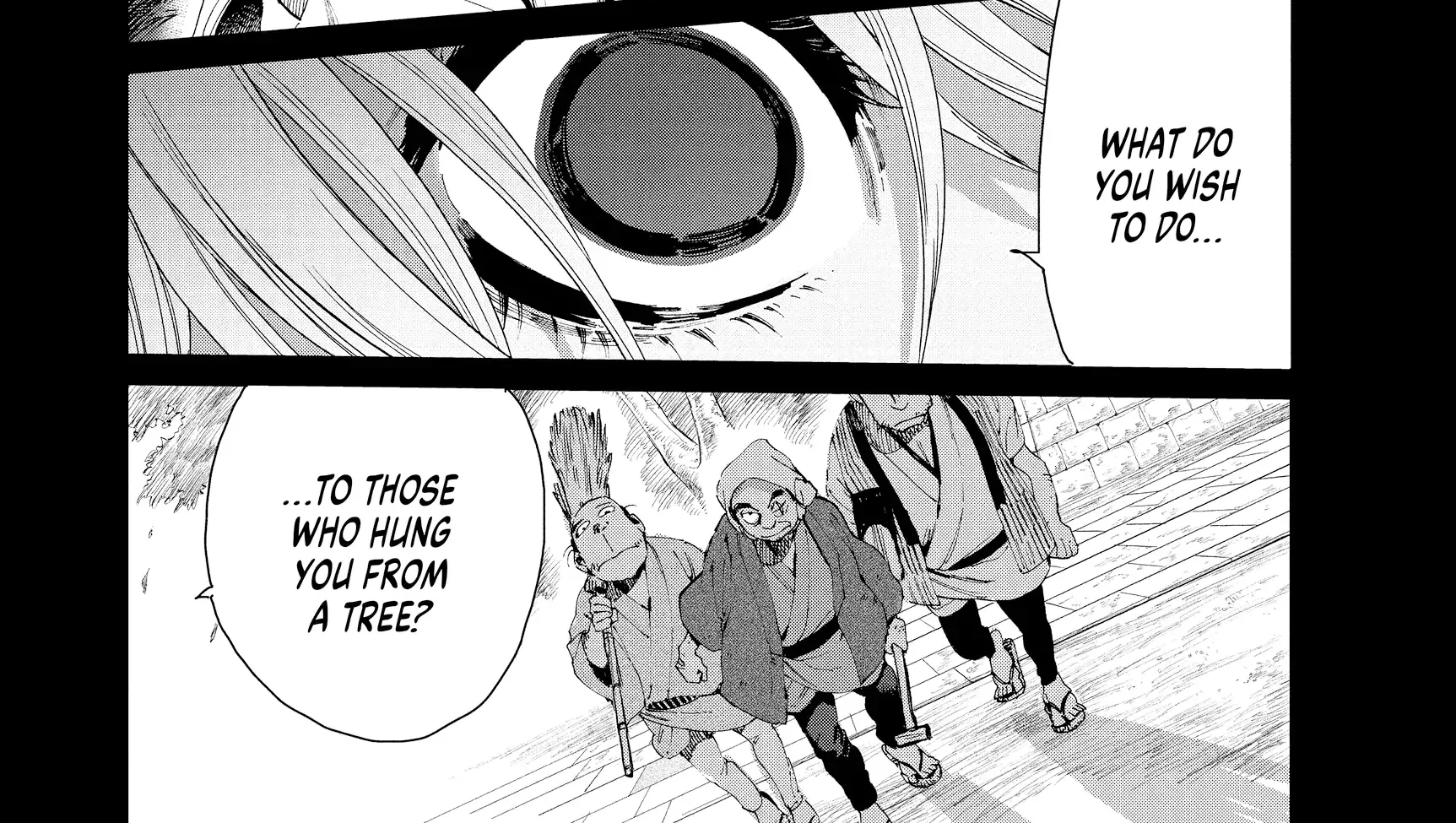 Taiyou to Tsuki no Hagane Zinmanga X Chapter 21 Page 4