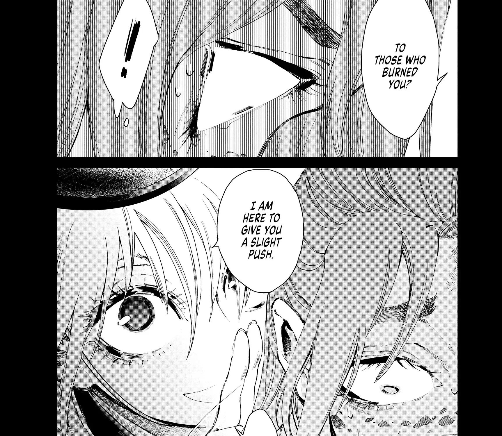 Taiyou to Tsuki no Hagane Zinmanga X Chapter 21 Page 5