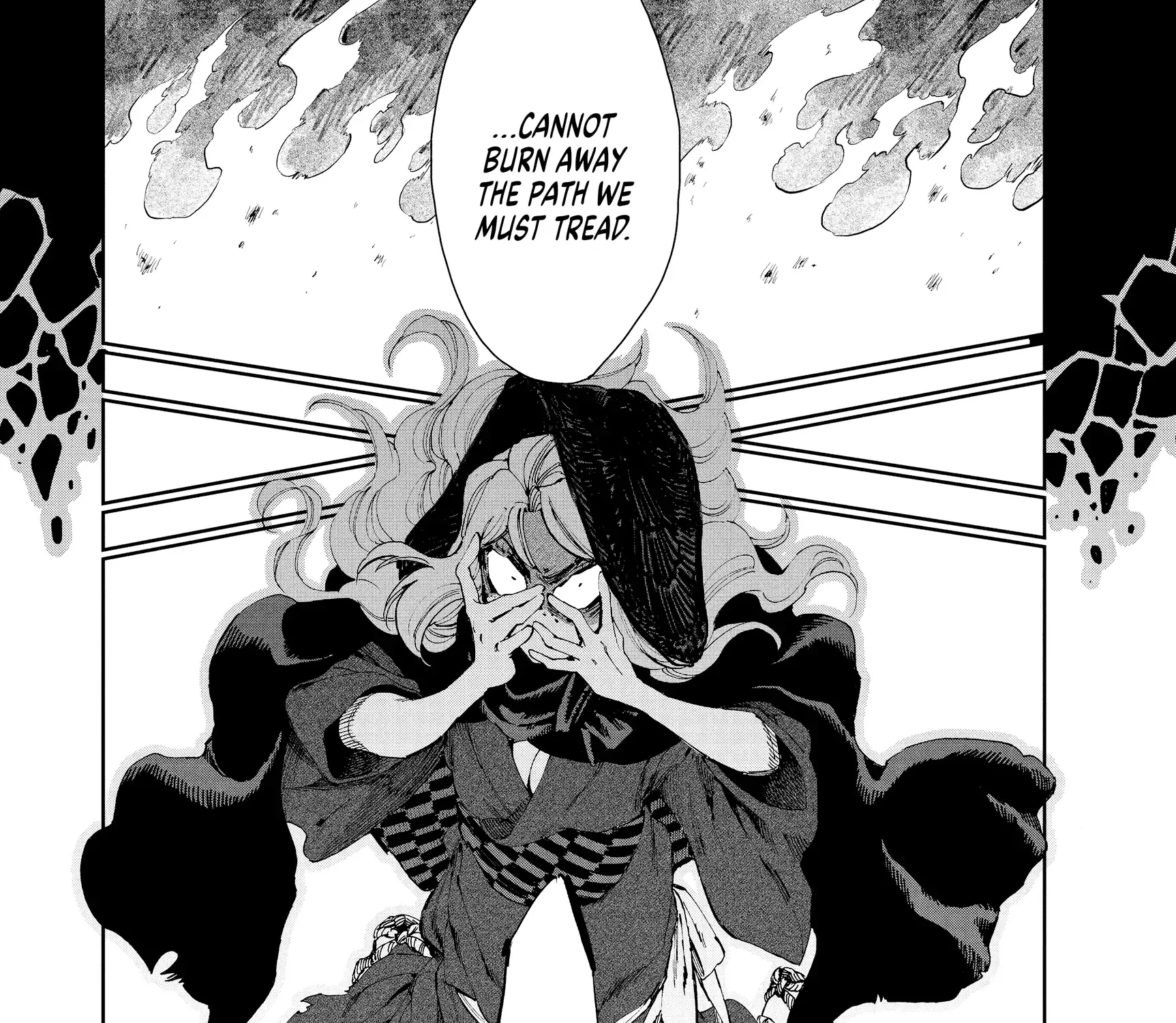 Taiyou to Tsuki no Hagane Zinmanga X Chapter 21 Page 23