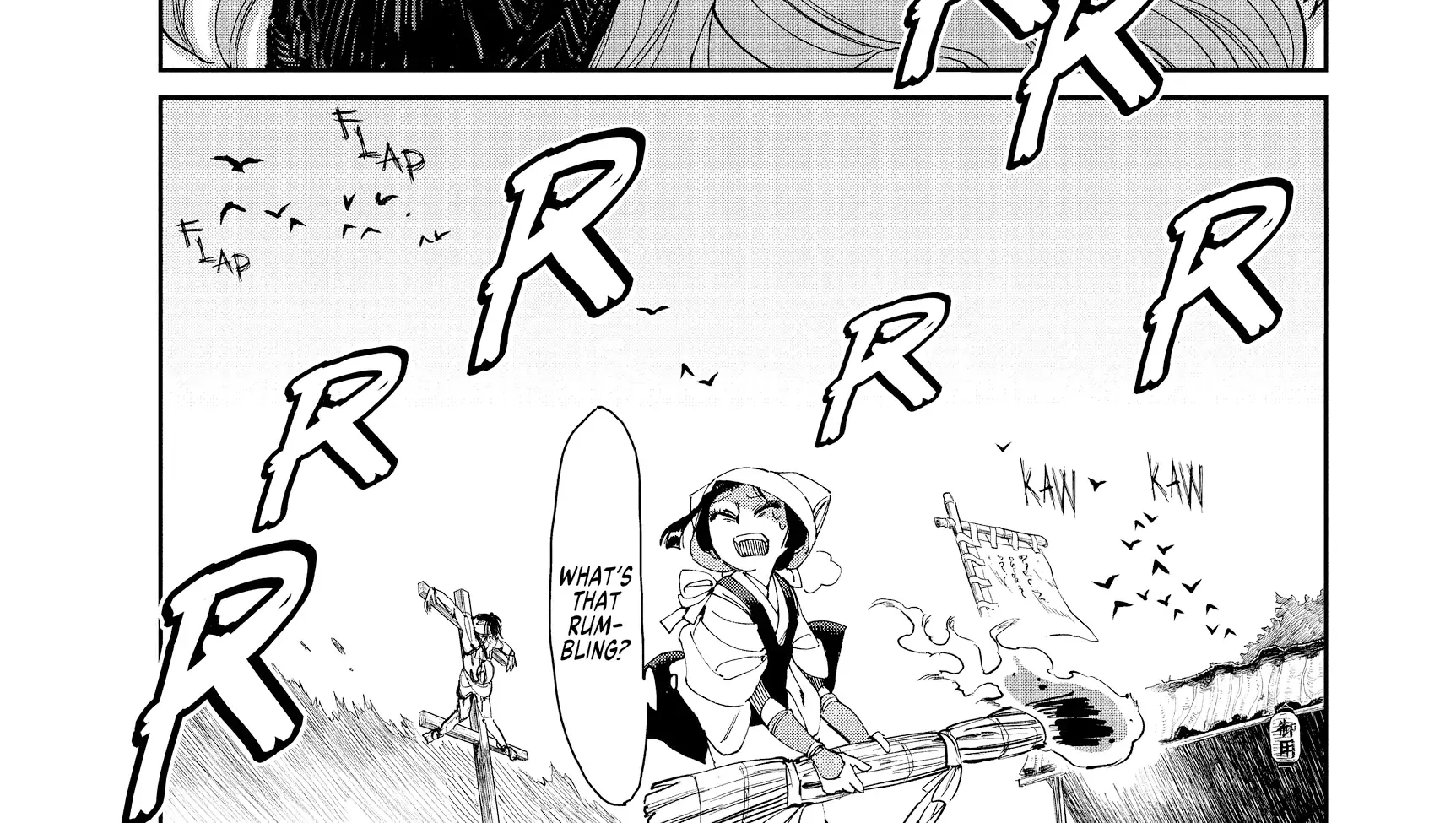 Taiyou to Tsuki no Hagane Zinmanga X Chapter 21 Page 26