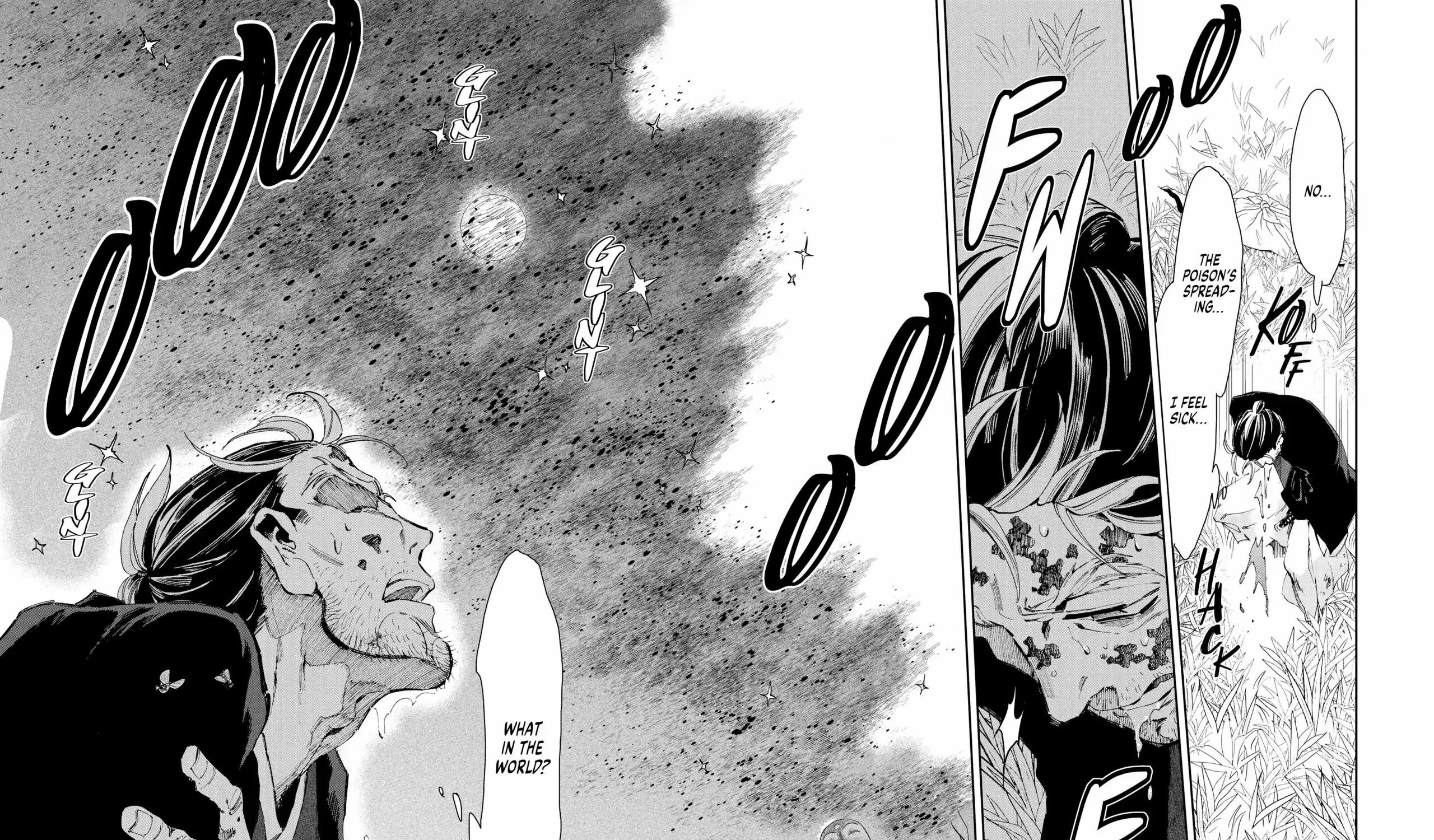 Taiyou to Tsuki no Hagane Zinmanga X Chapter 21 Page 27