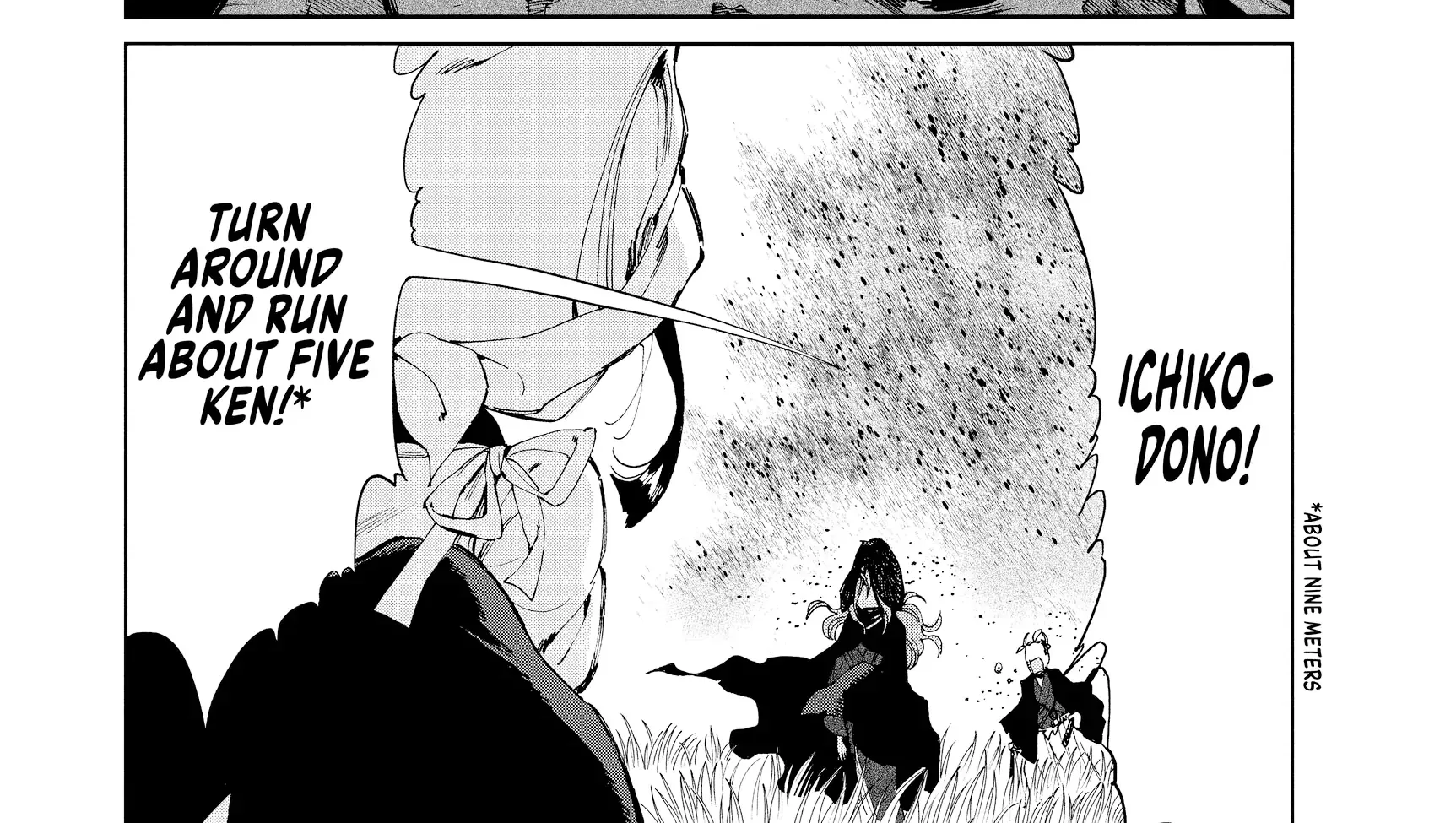Taiyou to Tsuki no Hagane Zinmanga X Chapter 21 Page 30