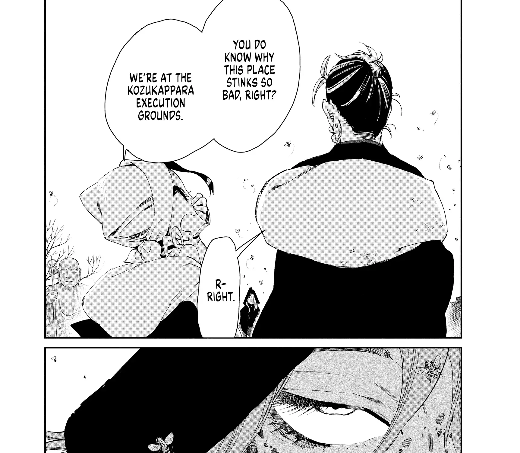 Taiyou to Tsuki no Hagane Zinmanga X Chapter 19 Page 9