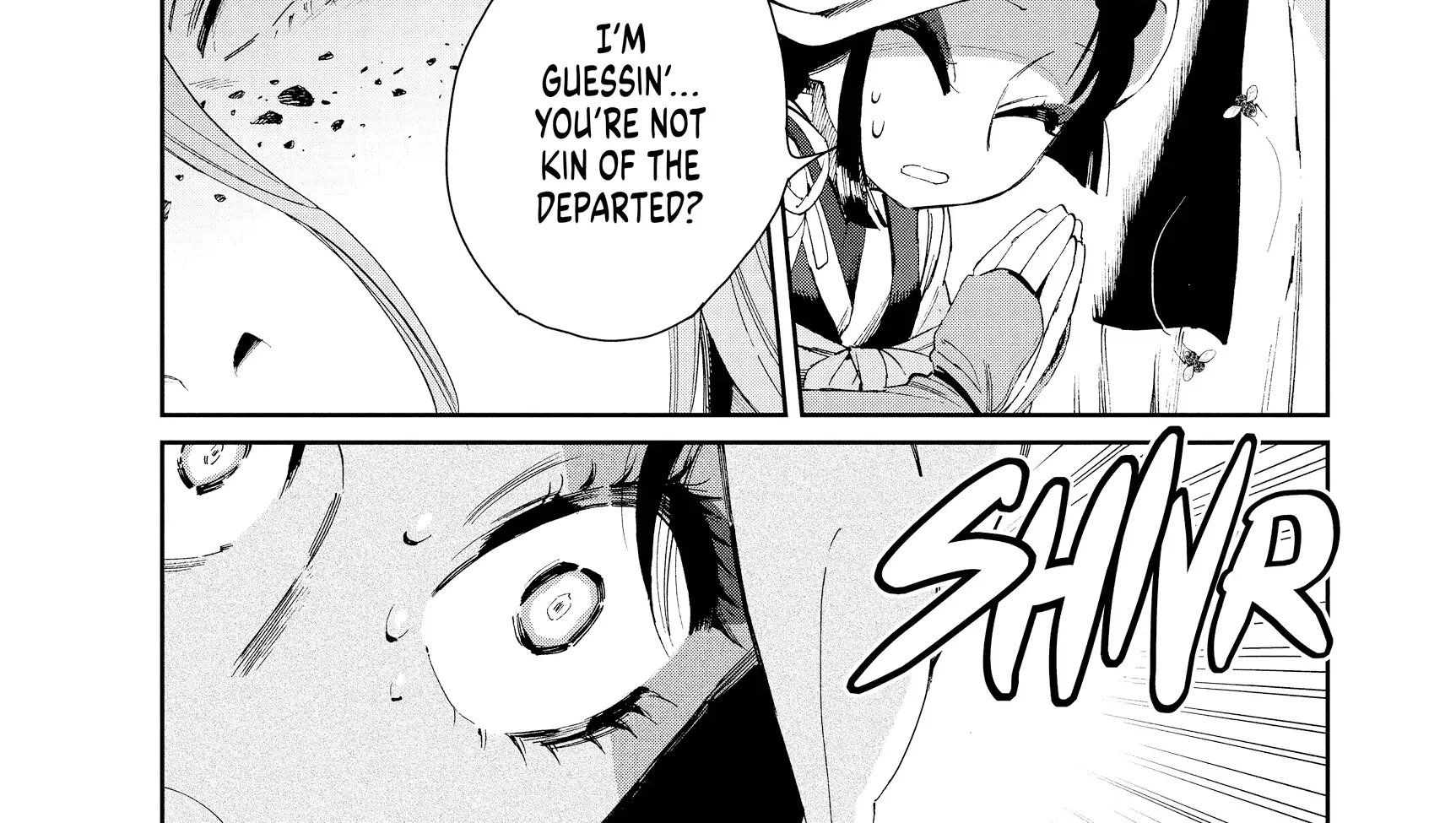 Taiyou to Tsuki no Hagane Zinmanga X Chapter 19 Page 16