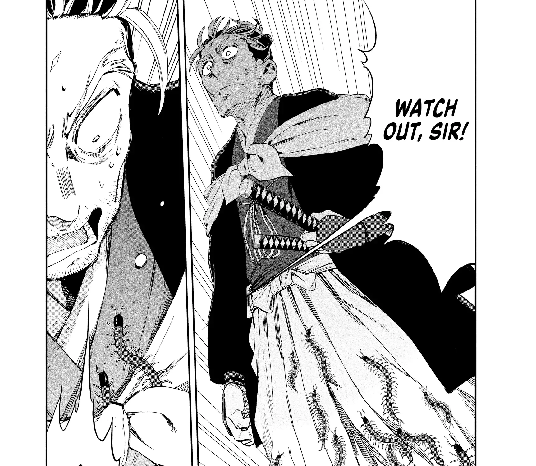Taiyou to Tsuki no Hagane Zinmanga X Chapter 19 Page 17