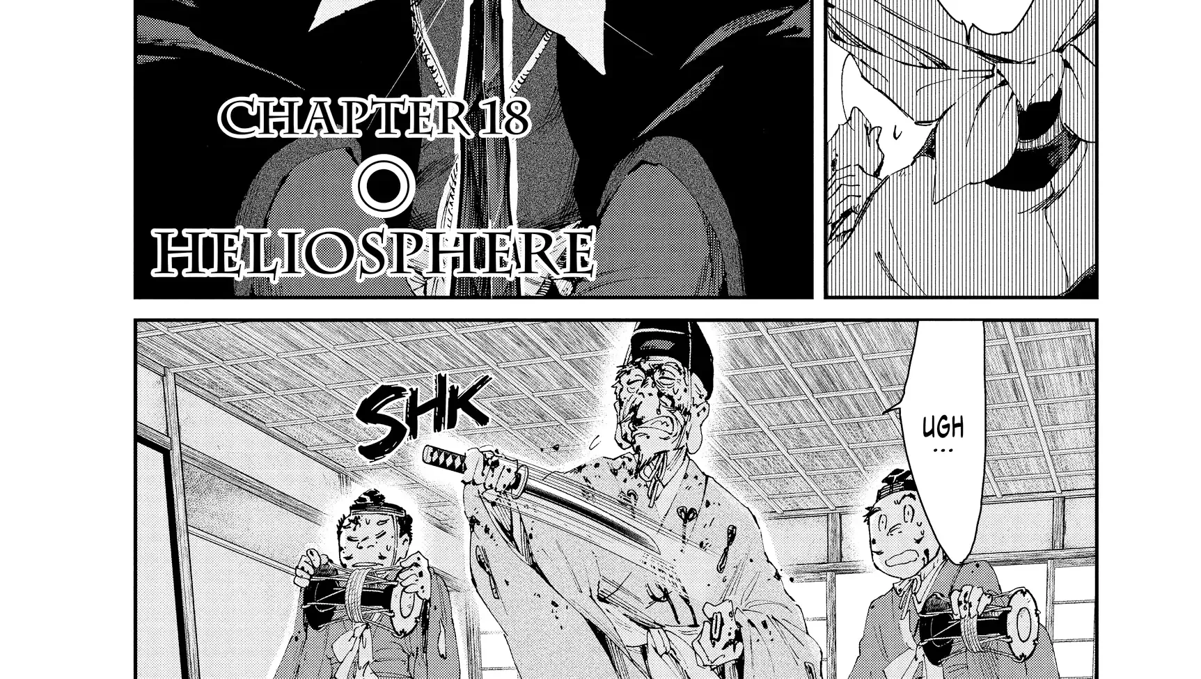 Taiyou to Tsuki no Hagane Zinmanga X Chapter 18 Page 11