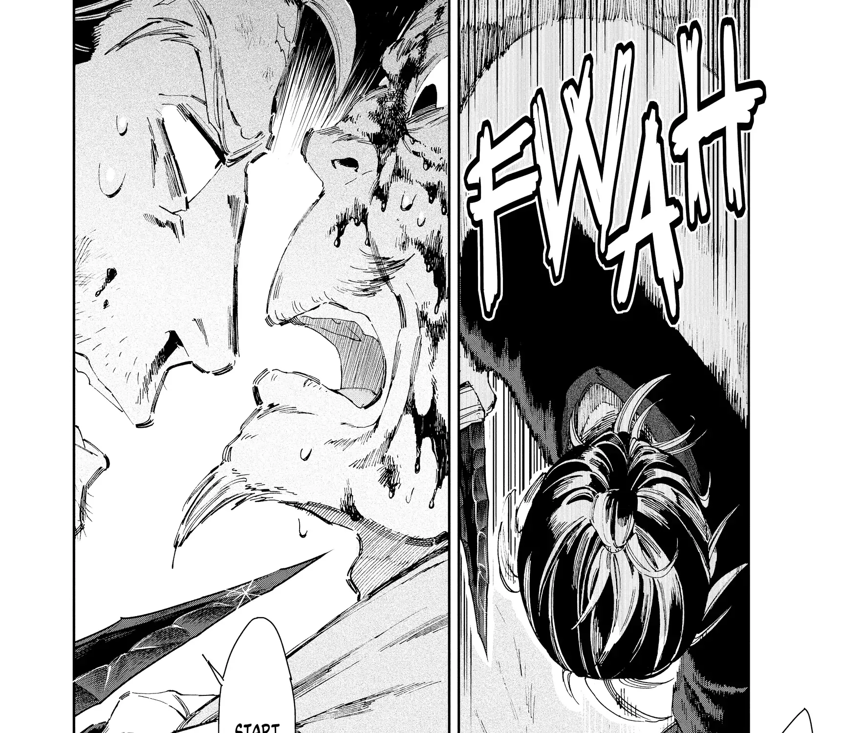 Taiyou to Tsuki no Hagane Zinmanga X Chapter 18 Page 12