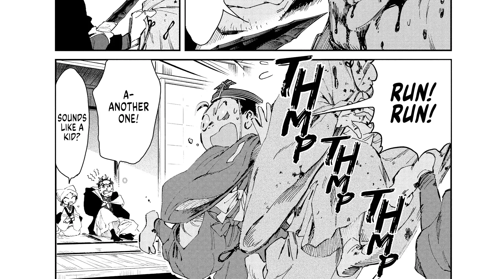 Taiyou to Tsuki no Hagane Zinmanga X Chapter 18 Page 15