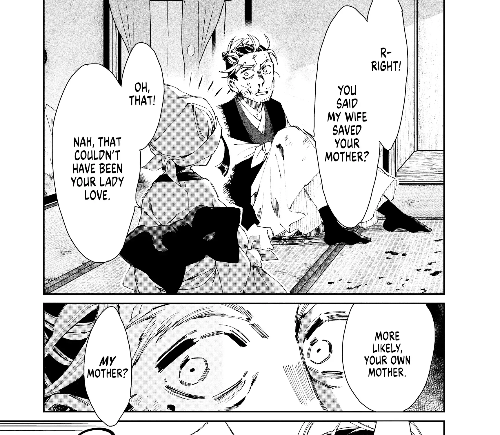 Taiyou to Tsuki no Hagane Zinmanga X Chapter 18 Page 16