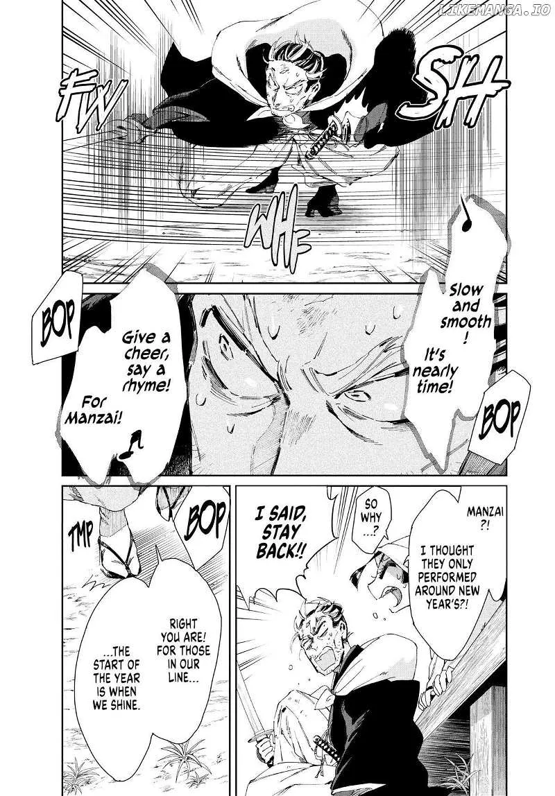 Taiyou to Tsuki no Hagane Zinmanga X Chapter 17 Page 9