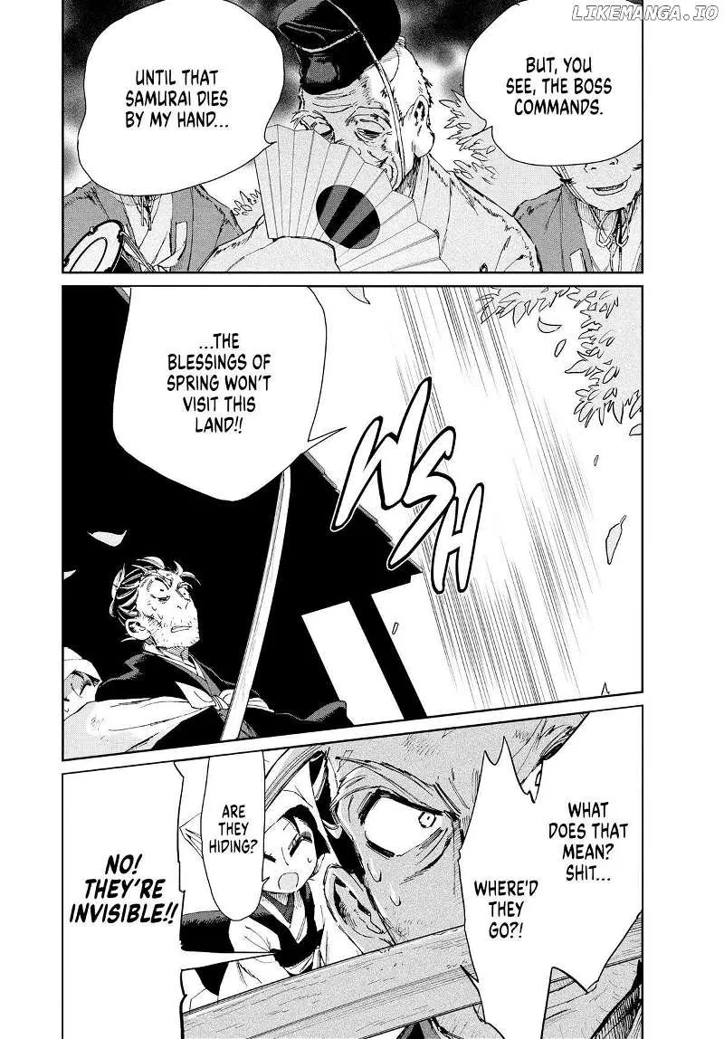 Taiyou to Tsuki no Hagane Zinmanga X Chapter 17 Page 10