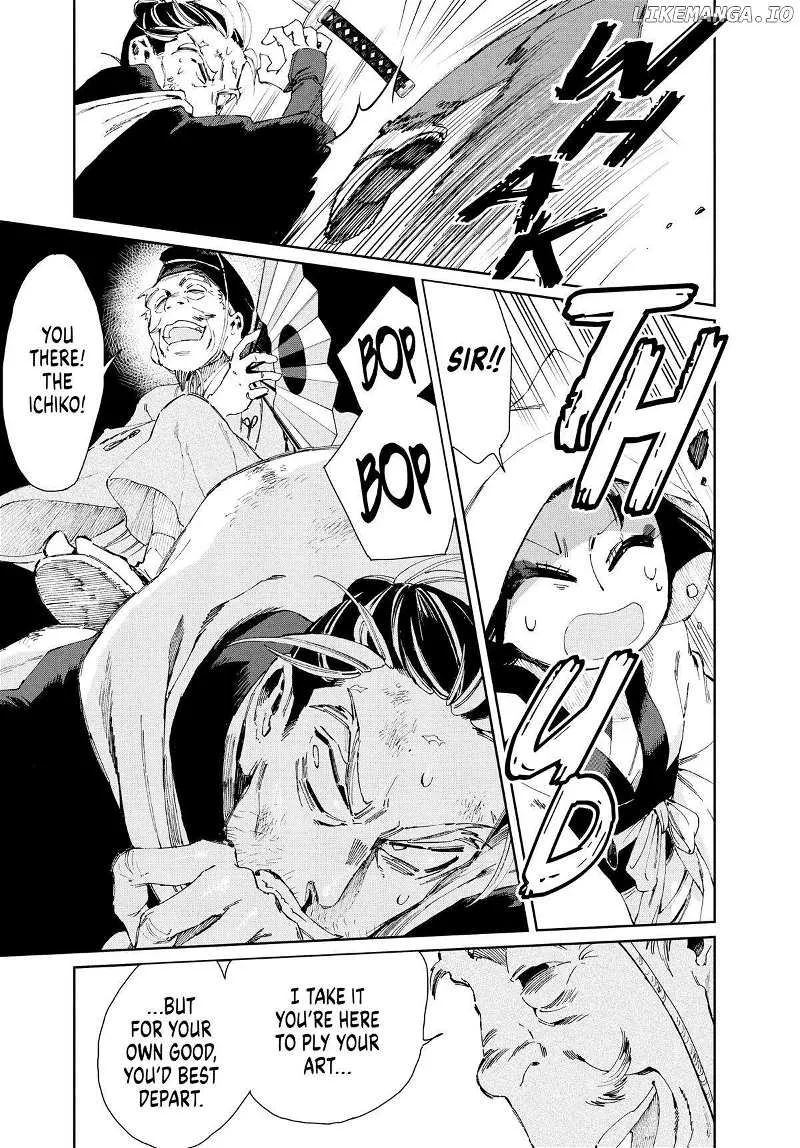Taiyou to Tsuki no Hagane Zinmanga X Chapter 17 Page 11