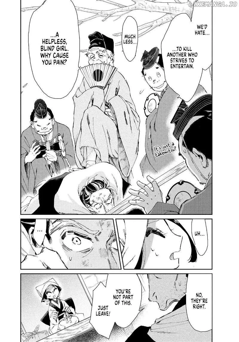 Taiyou to Tsuki no Hagane Zinmanga X Chapter 17 Page 12