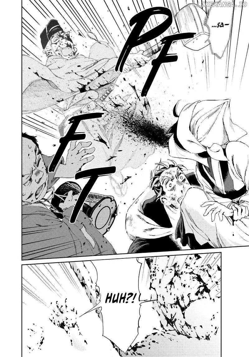 Taiyou to Tsuki no Hagane Zinmanga X Chapter 17 Page 18