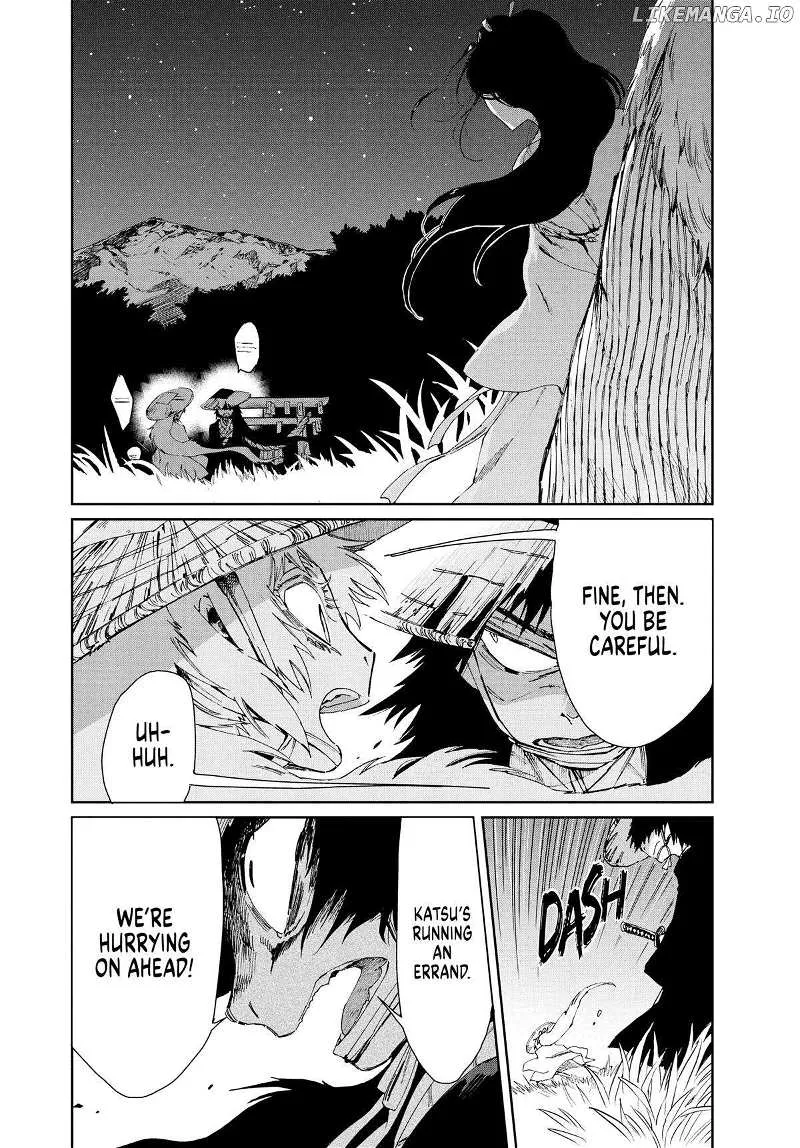 Taiyou to Tsuki no Hagane Zinmanga X Chapter 16 Page 3
