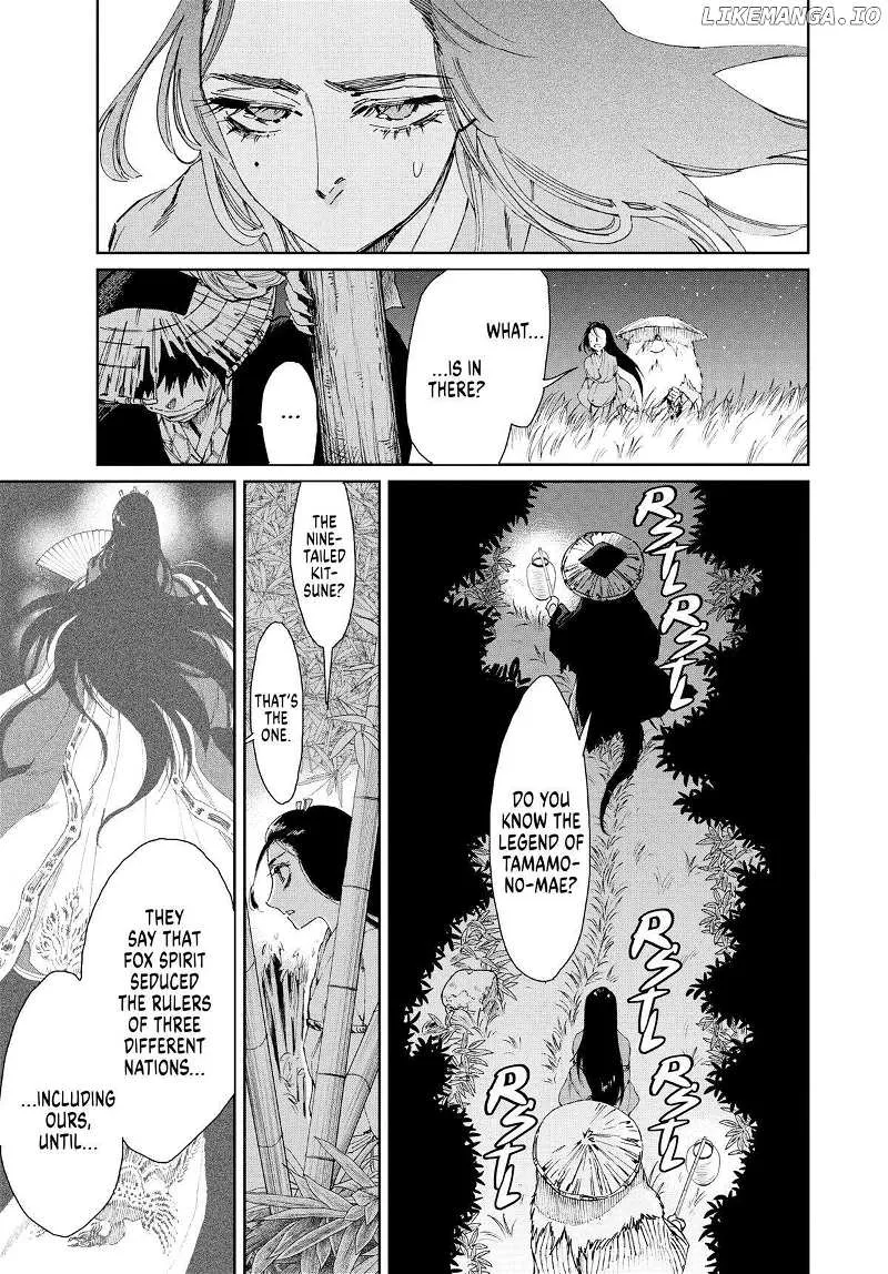 Taiyou to Tsuki no Hagane Zinmanga X Chapter 16 Page 4