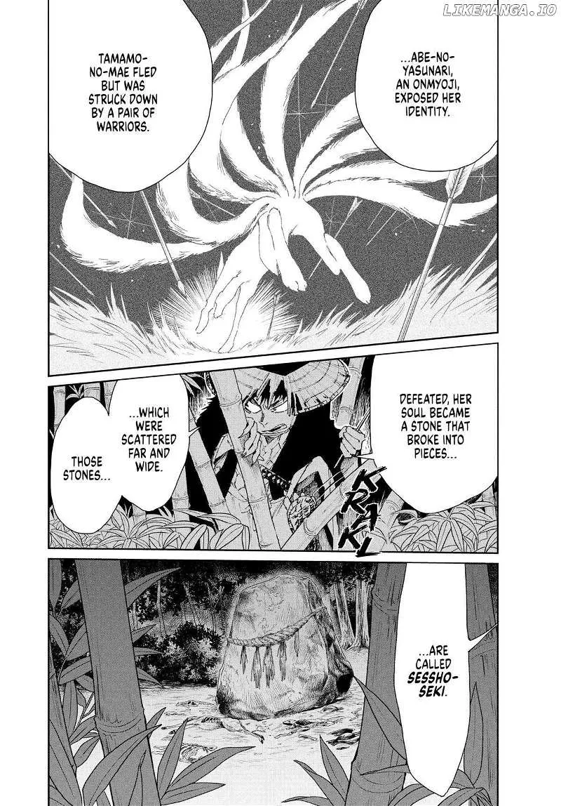 Taiyou to Tsuki no Hagane Zinmanga X Chapter 16 Page 5