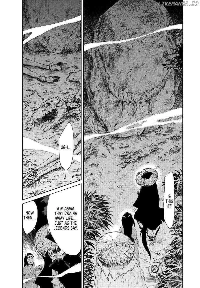Taiyou to Tsuki no Hagane Zinmanga X Chapter 16 Page 6