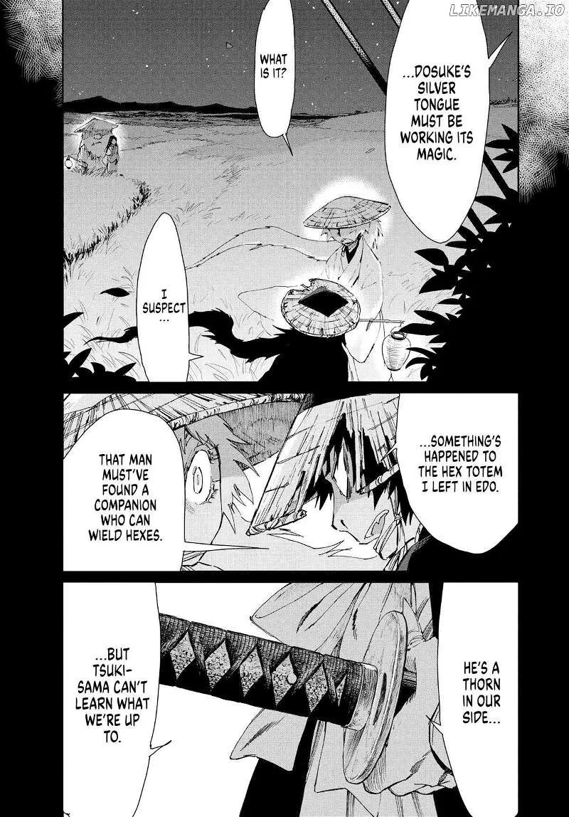 Taiyou to Tsuki no Hagane Zinmanga X Chapter 16 Page 10