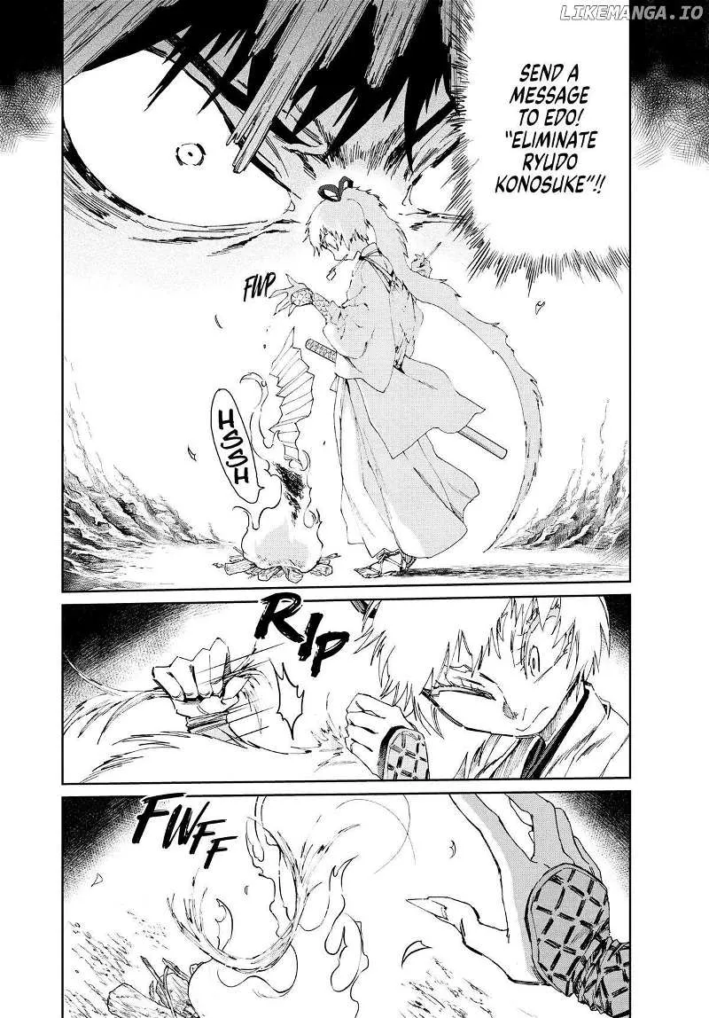 Taiyou to Tsuki no Hagane Zinmanga X Chapter 16 Page 11