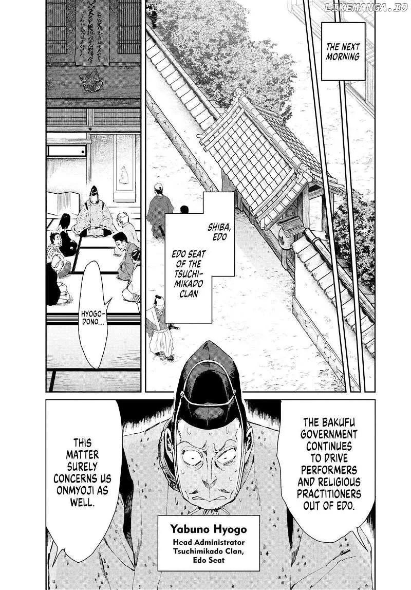 Taiyou to Tsuki no Hagane Zinmanga X Chapter 16 Page 14
