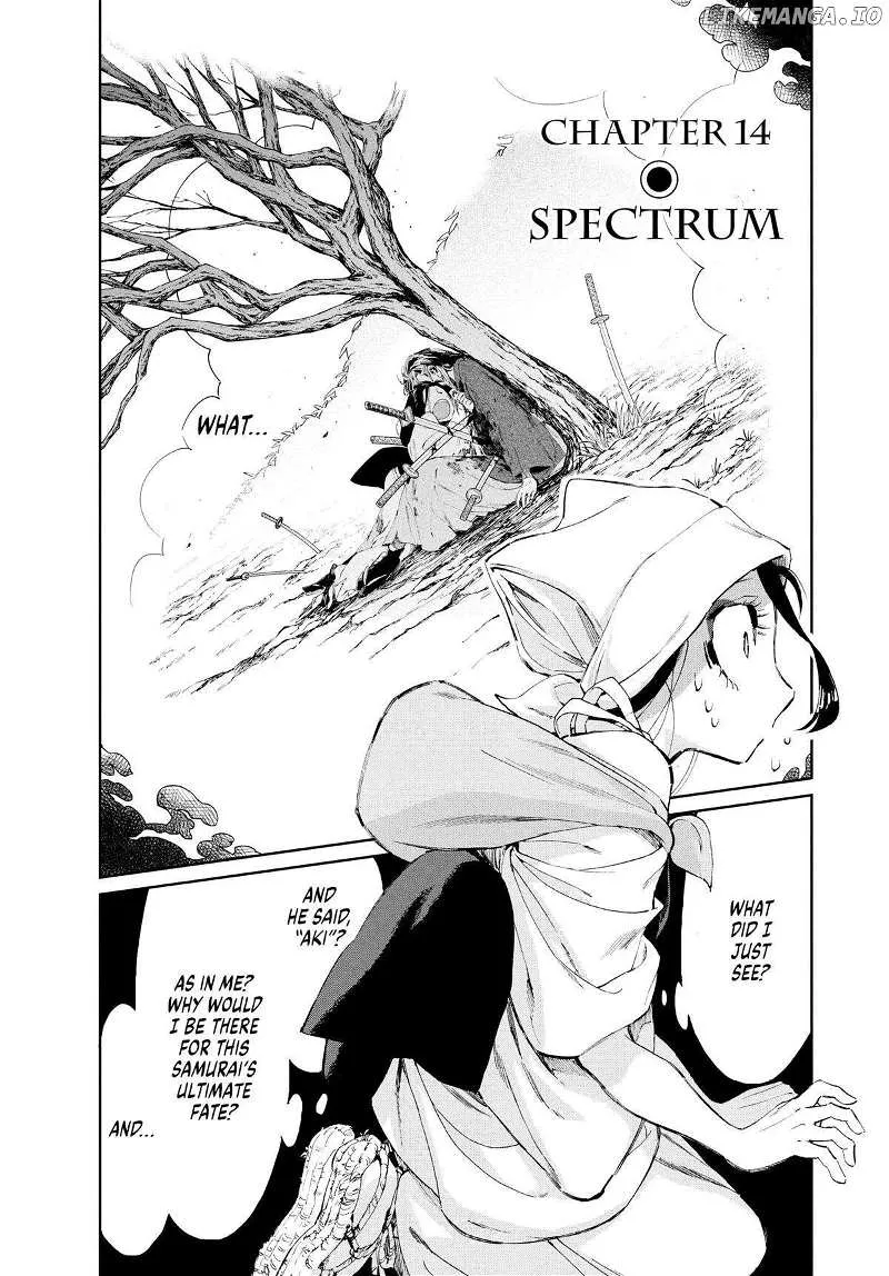 Taiyou to Tsuki no Hagane Zinmanga X Chapter 14 Page 2