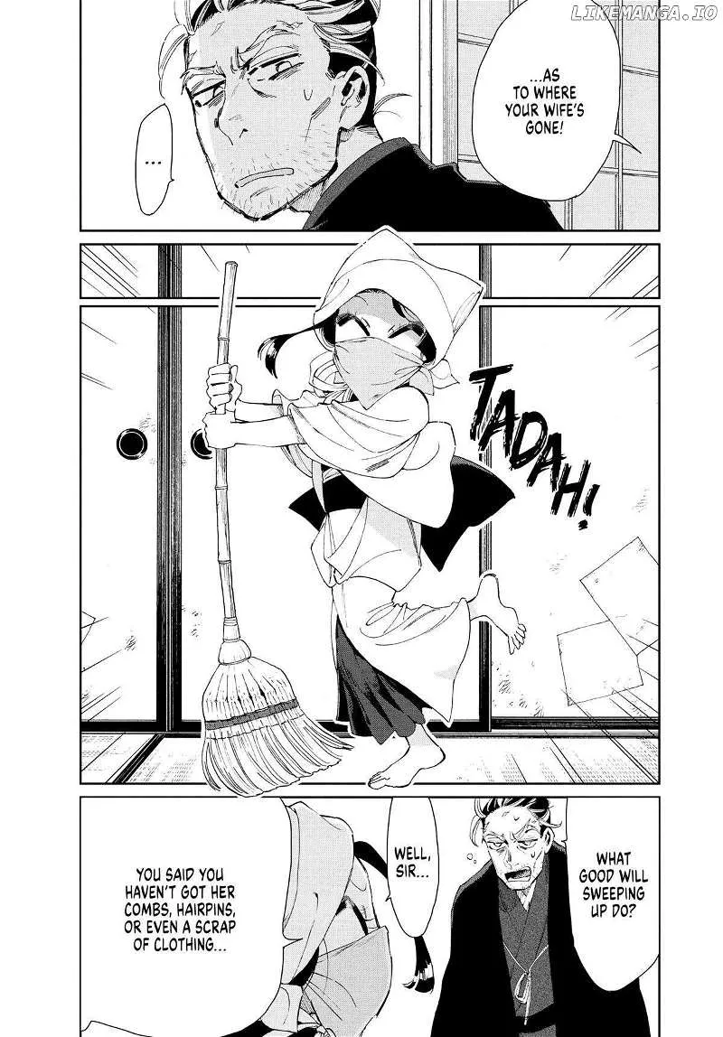 Taiyou to Tsuki no Hagane Zinmanga X Chapter 14 Page 6