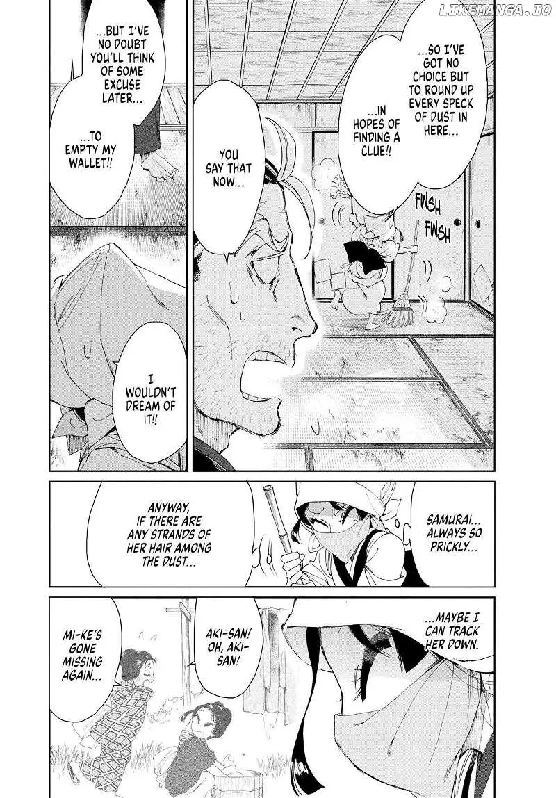 Taiyou to Tsuki no Hagane Zinmanga X Chapter 14 Page 7