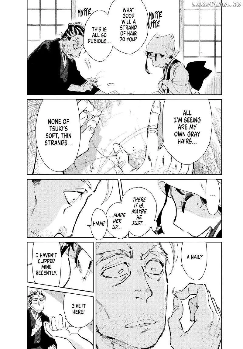 Taiyou to Tsuki no Hagane Zinmanga X Chapter 14 Page 10