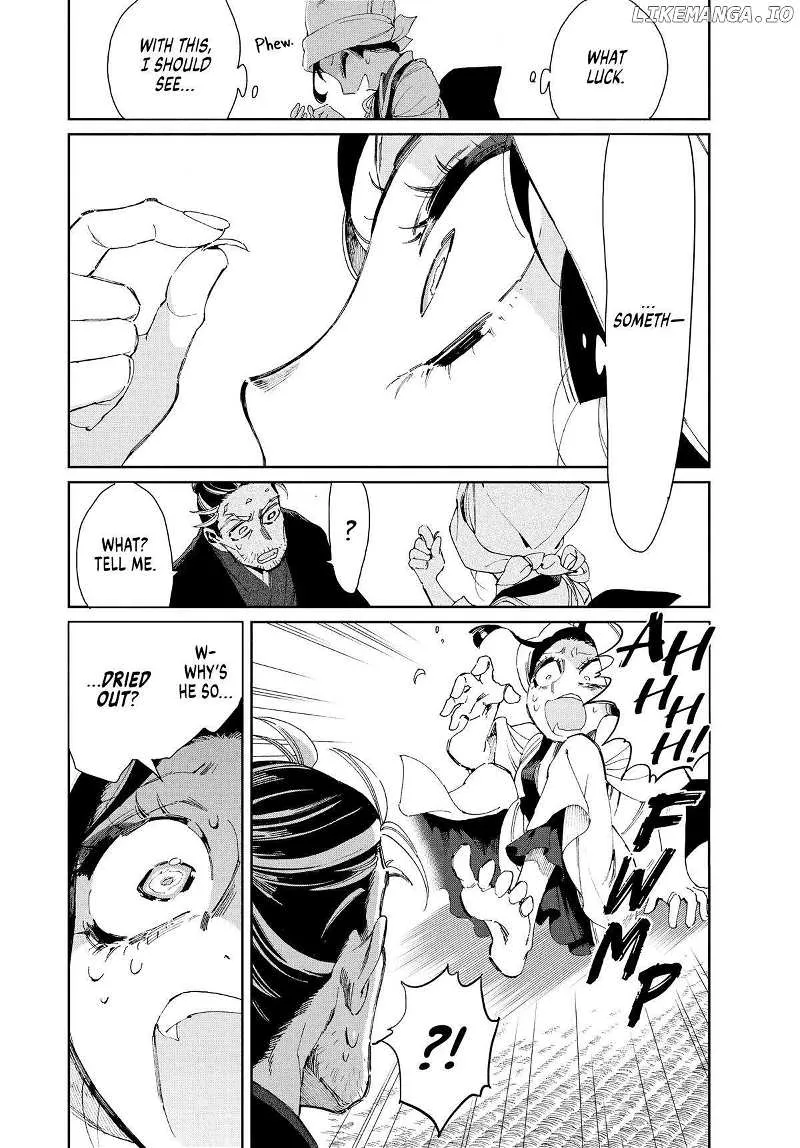 Taiyou to Tsuki no Hagane Zinmanga X Chapter 14 Page 11