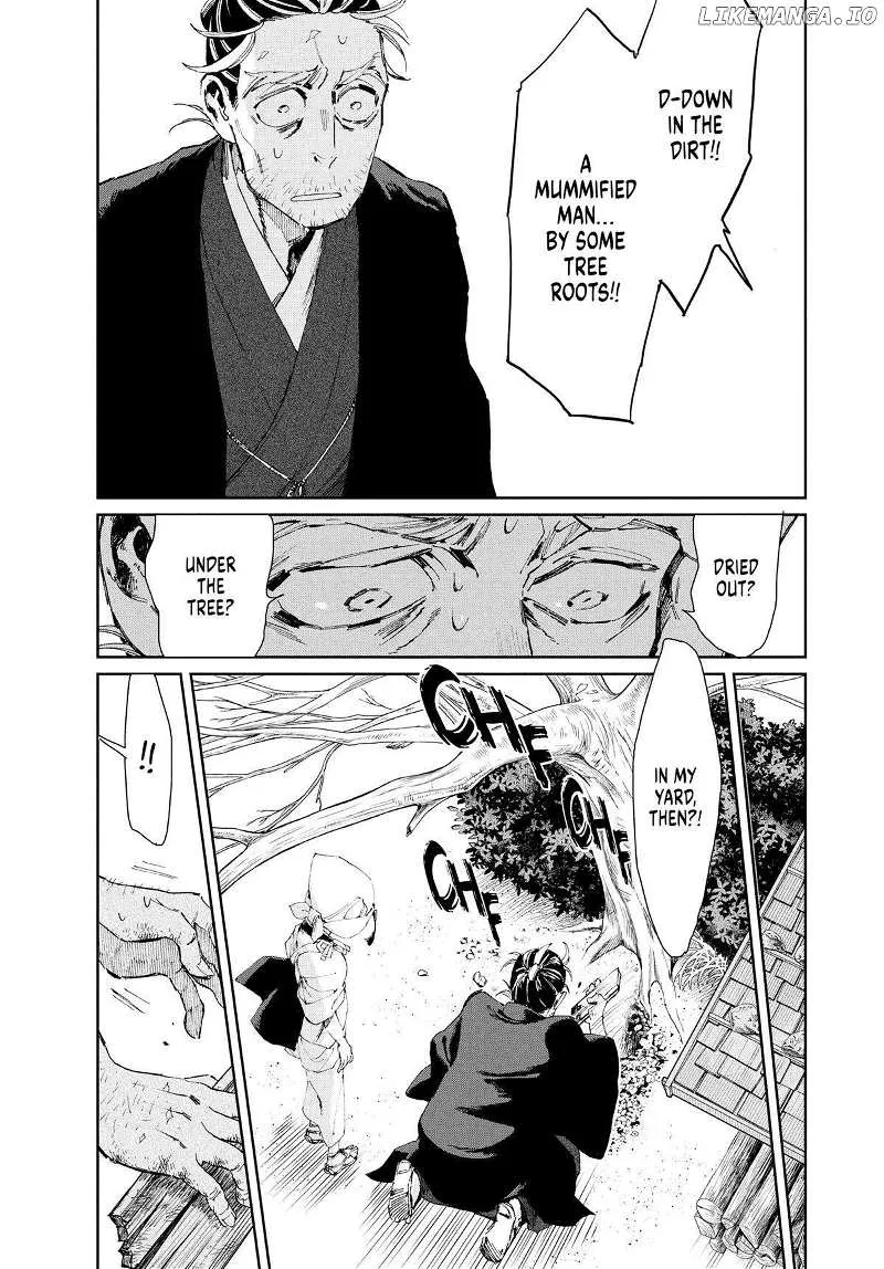 Taiyou to Tsuki no Hagane Zinmanga X Chapter 14 Page 12