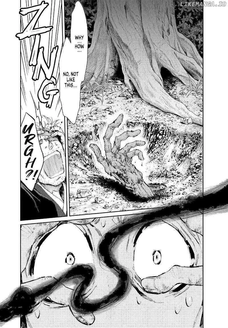 Taiyou to Tsuki no Hagane Zinmanga X Chapter 14 Page 13
