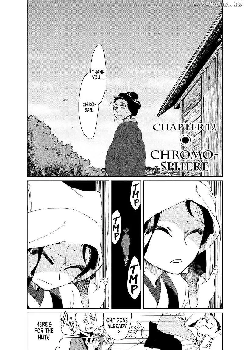 Taiyou to Tsuki no Hagane Zinmanga X Chapter 12 Page 1