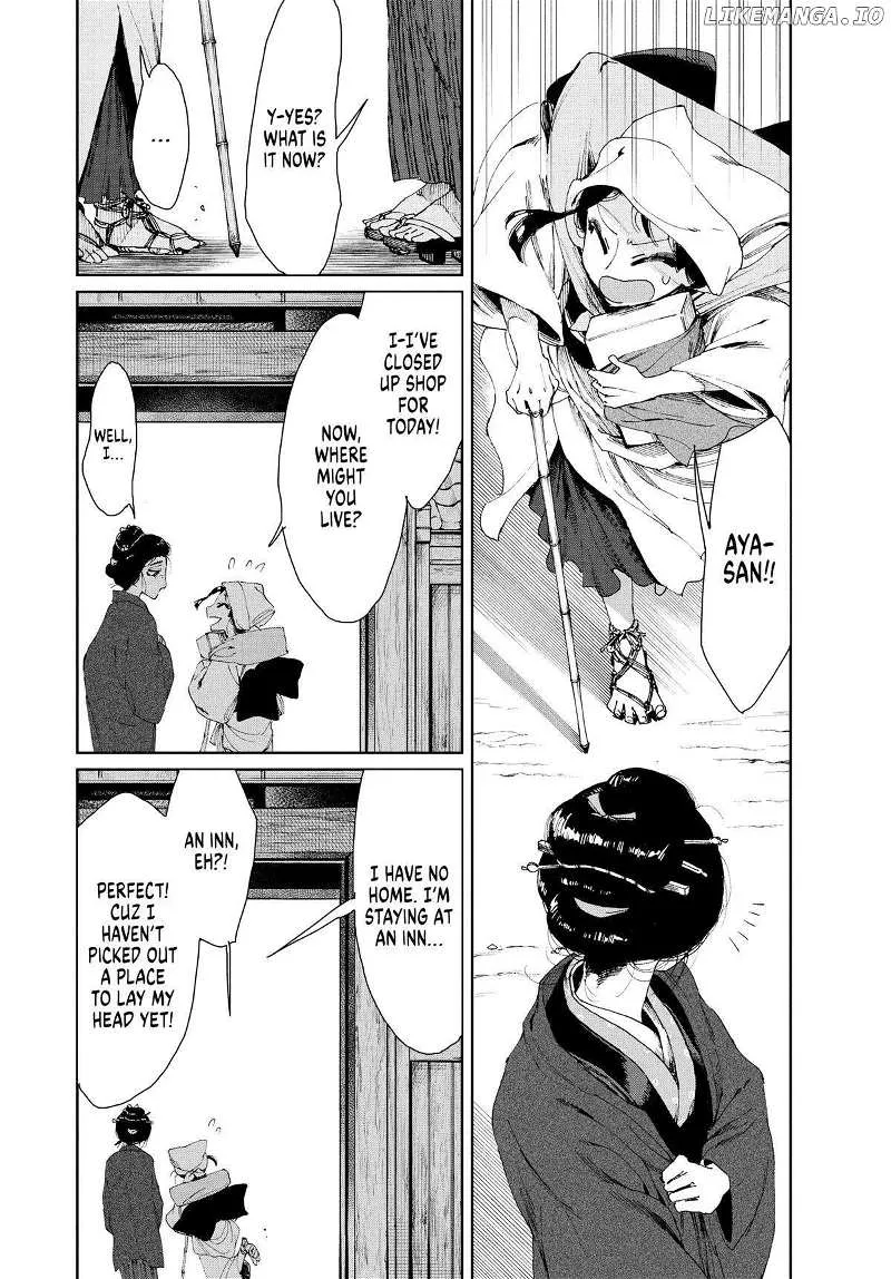 Taiyou to Tsuki no Hagane Zinmanga X Chapter 12 Page 2
