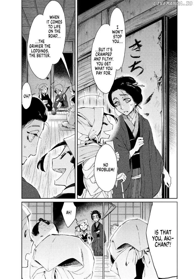 Taiyou to Tsuki no Hagane Zinmanga X Chapter 12 Page 3