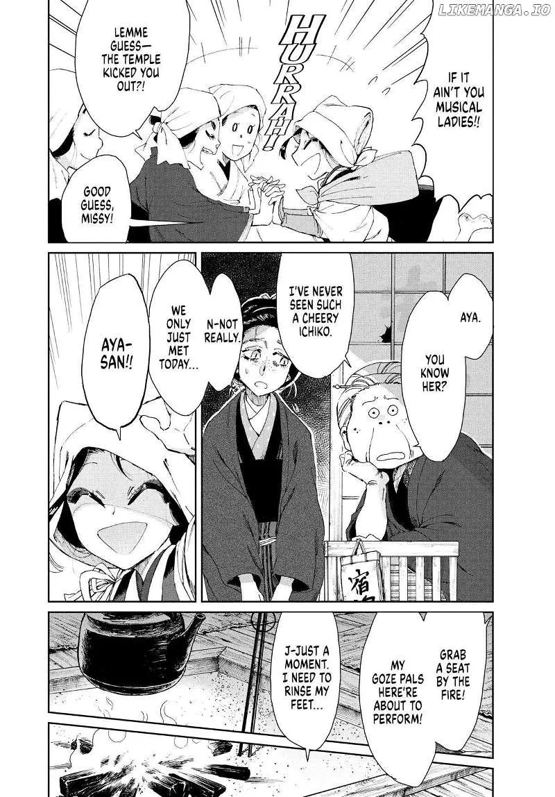 Taiyou to Tsuki no Hagane Zinmanga X Chapter 12 Page 4