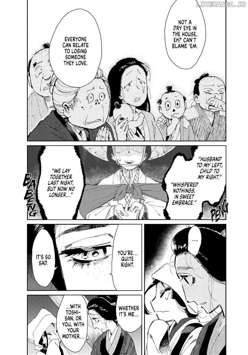 Taiyou to Tsuki no Hagane Zinmanga X Chapter 12 Page 9