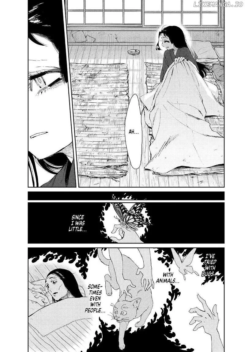 Taiyou to Tsuki no Hagane Zinmanga X Chapter 12 Page 15