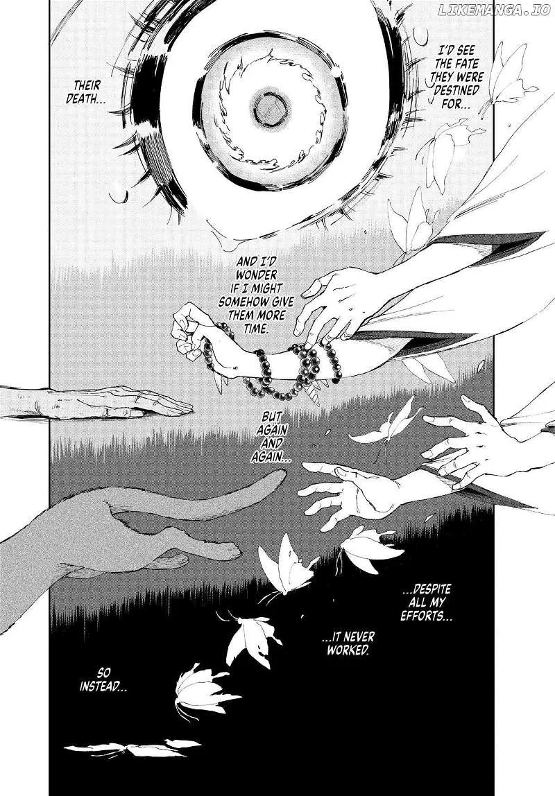 Taiyou to Tsuki no Hagane Zinmanga X Chapter 12 Page 16