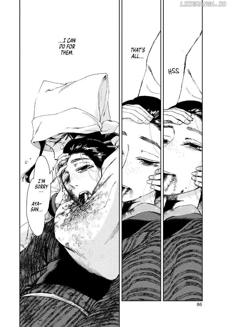 Taiyou to Tsuki no Hagane Zinmanga X Chapter 12 Page 19