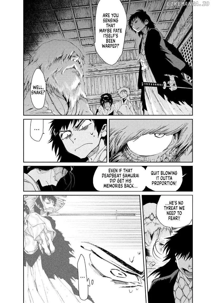 Taiyou to Tsuki no Hagane Zinmanga X Chapter 11 Page 3
