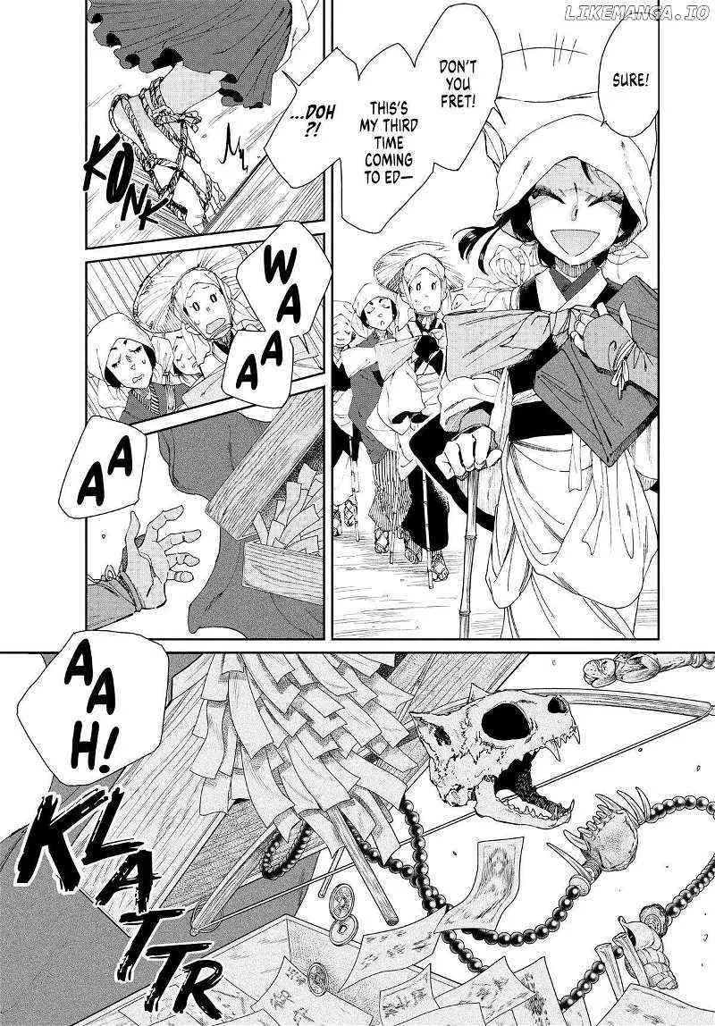Taiyou to Tsuki no Hagane Zinmanga X Chapter 11 Page 7