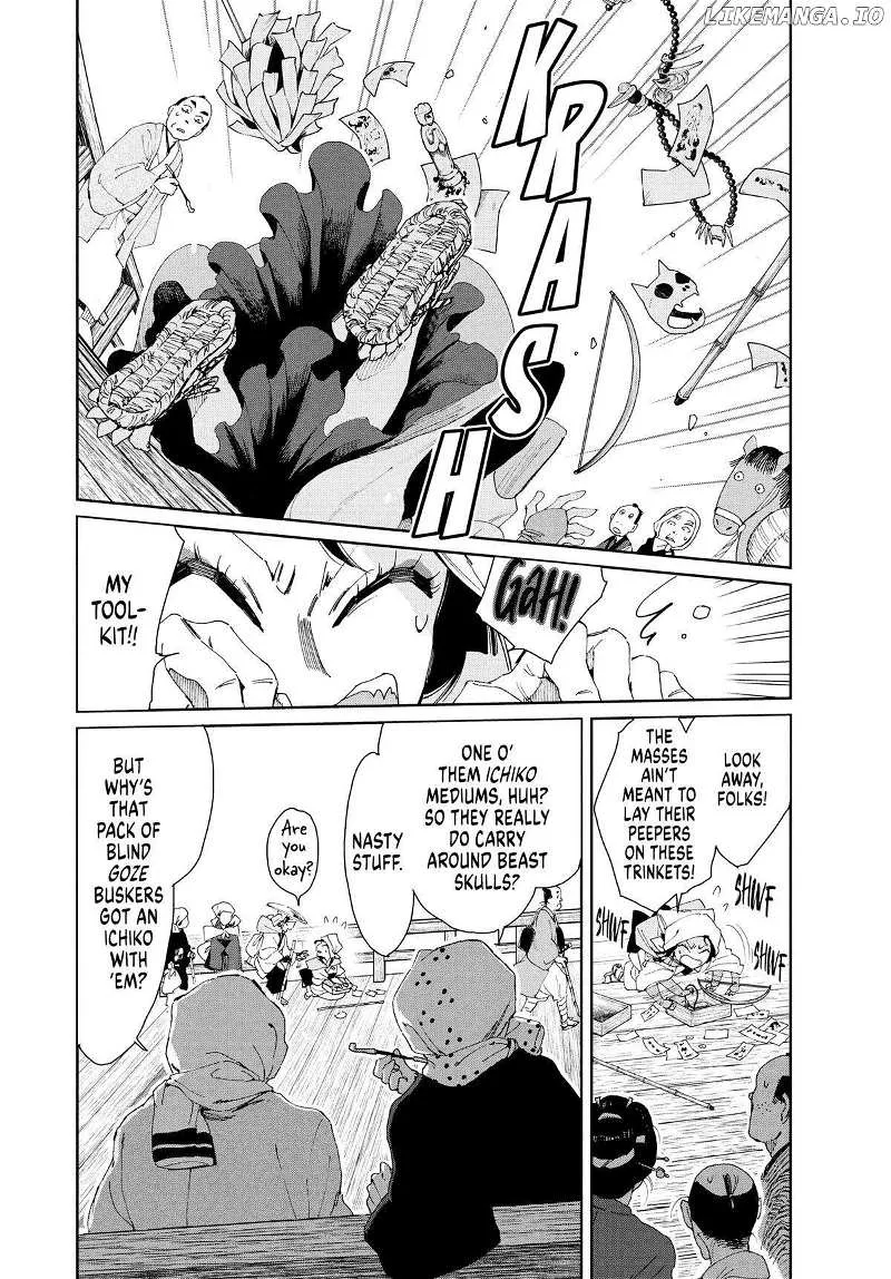 Taiyou to Tsuki no Hagane Zinmanga X Chapter 11 Page 8